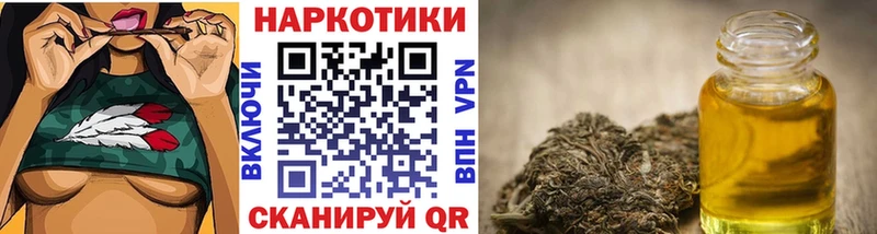 Наркошоп купить ГАШИШ  APVP  АМФ  Марихуана  Меф  Мантурово