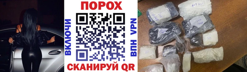 Купить где  Мантурово  АМФ Розовый 