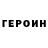 Метадон VHQ Nikita Babukh