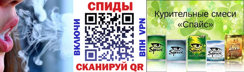 БУТИРАТ бутандиол  Купить  Мантурово 