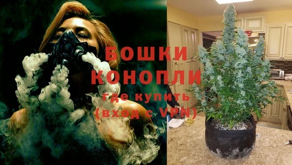 меф VHQ Волосово