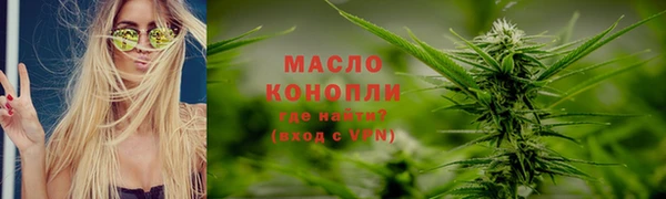 прущий лед Володарск
