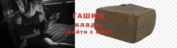 прущий лед Володарск