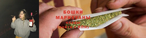 герыч Волоколамск
