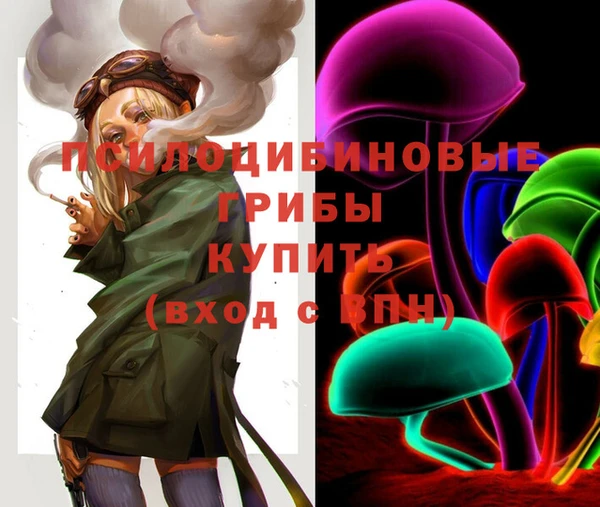 меф VHQ Волосово
