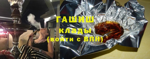 прущий лед Володарск