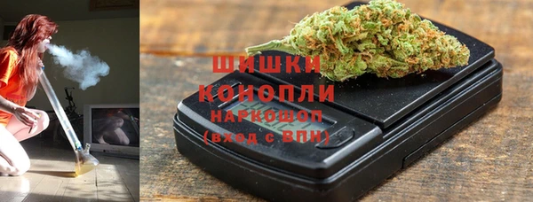 меф VHQ Волосово