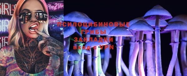 меф VHQ Волосово