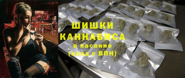 прущий лед Володарск