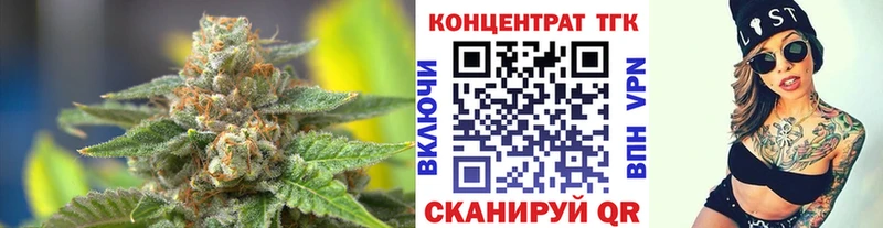 Купить где  Мантурово  Дистиллят ТГК THC oil 