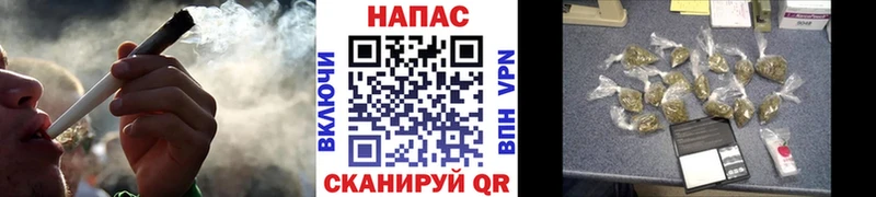 Купить где  Мантурово  Конопля марихуана 